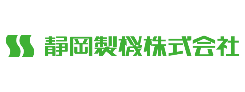 静岡製機